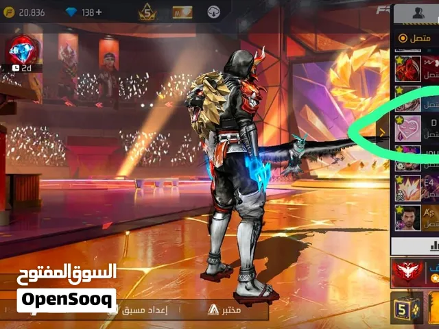 للبدل او للشراء