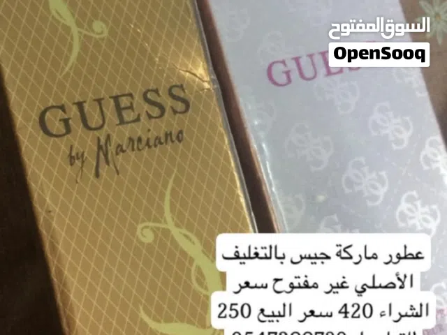 عطور ماركة جيس جديد غير مستعمل