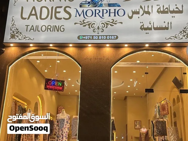 السلام عليكم ورحمة الله  فرصه للاستثمار  الدخل السنوي 50 الف