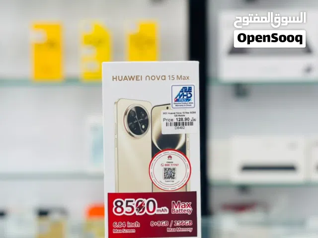 Brand New Huawei Nova 15 Max in Oman  16GB/256GB