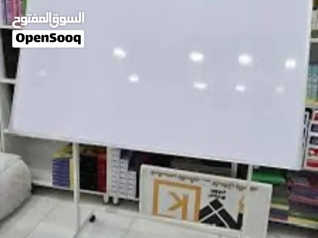 لوح وايت بورد 2*1متر تعليمي وجهين ابيض ممغنط مع اقلام ومساحة تعليق عالحيط 45 دينار مع ستاند