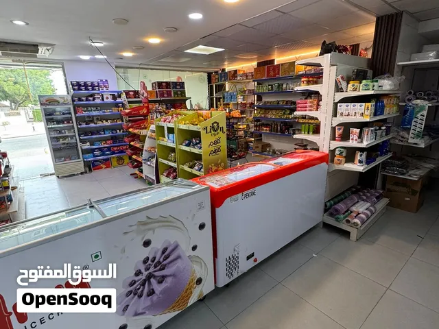 سوبر ماركت للبيع مساحه70 فرصه لا تفوتكم مجهزه بالكامل وبسعر مناسب.وموقع ممتاز وراقي داخل مجمع مزايا