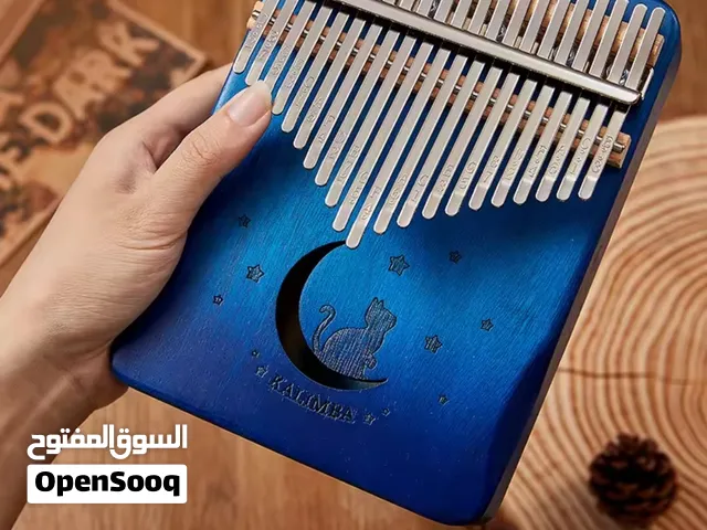 آلة عزف موسيقية كاليمبا kalimba