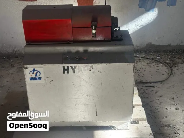 مشينة لصنع مونش الحطب تاع فروطوار ومصلحة وبالة وفاس