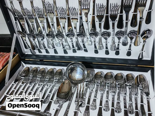 طقم ملاعق وشوك و سكاكين