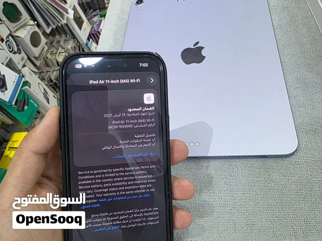 ايباد اير 11 انش m4 سعة 256 للبيع كاش او تقسيط موقعنا صحار الهمبار طريق وادي حيبي مقابل محطة المها