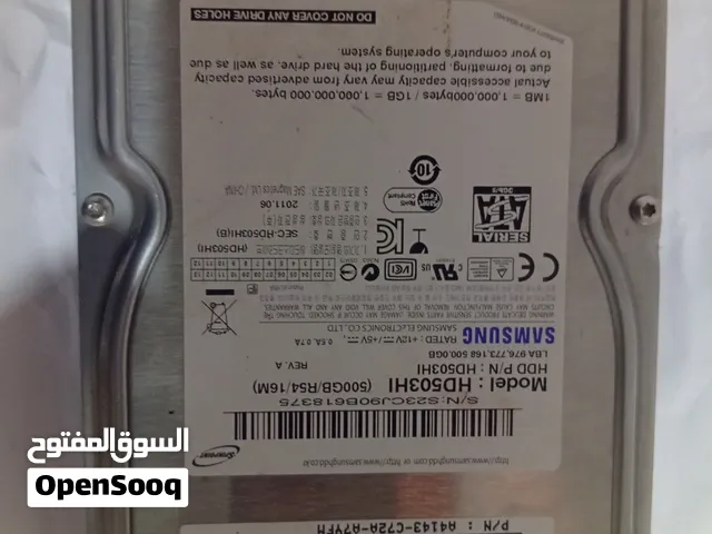 هارد ديسك.ورام