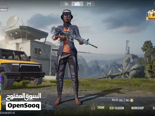 Pubg Accounts and Characters for Sale in Kuwait City