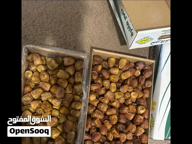تمر مفتل للبيع