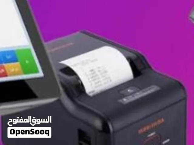 طابعة فواتير حرارية Rongta rp330