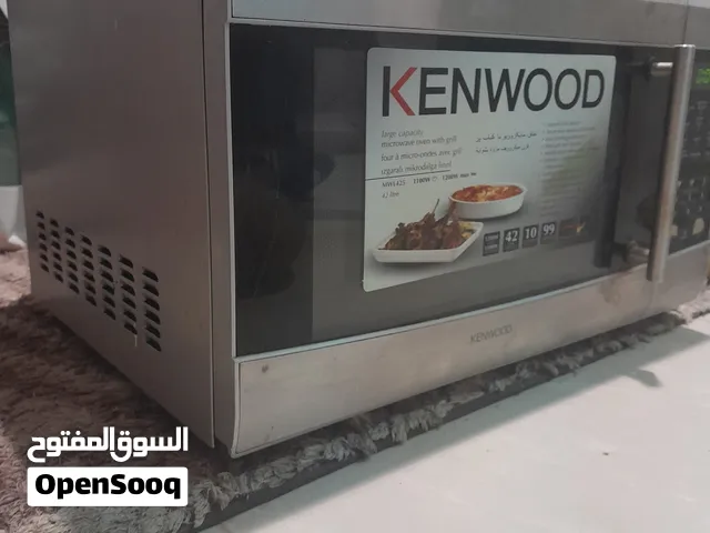 للبيع: ميكروويف كينود أصلي سعة 42 لتر (مع شواية) يوجد عطل بسيط