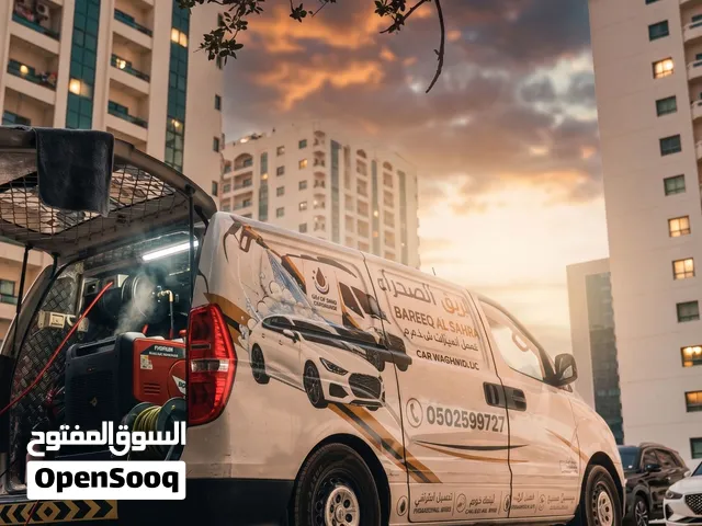 COMPANY FOR SALE ( MOBILE CAR WASHING FOR SALE )