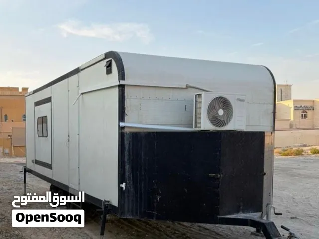 للبيع كرفان مقاس كبير 8 متر