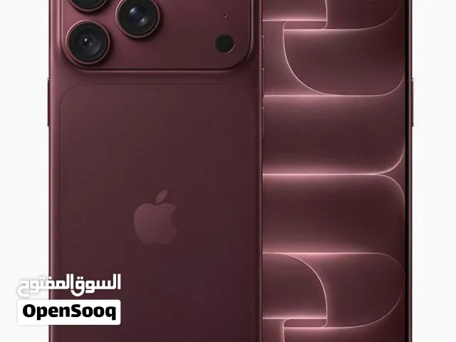 iPhone 18 Pro Max