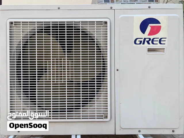 وحدة تبريد خارجي جري_GREE Outdoor Unit