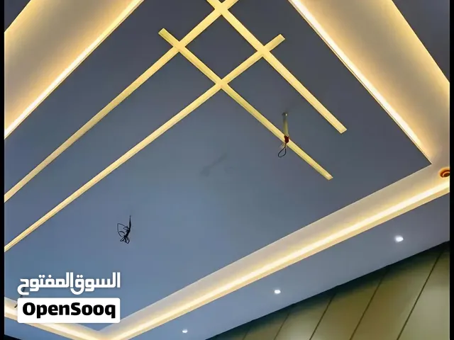 معلم جبس بورد