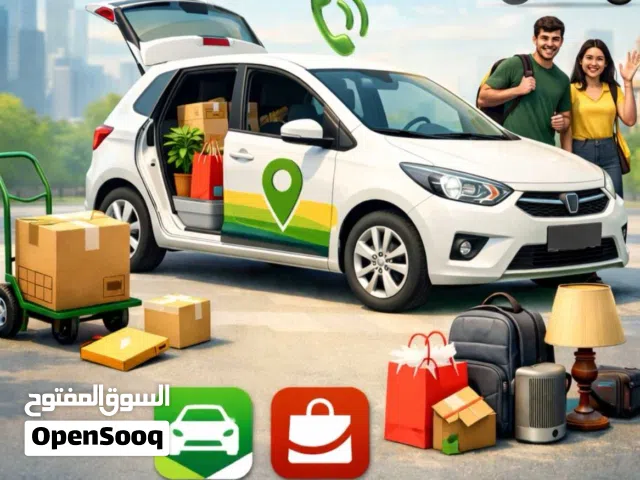 Delivery & Light Transport Service Across Bahrain