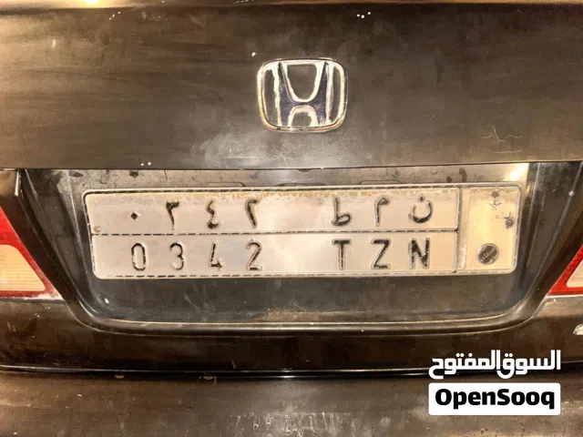 لوحة للبيع 0342 ن م ط