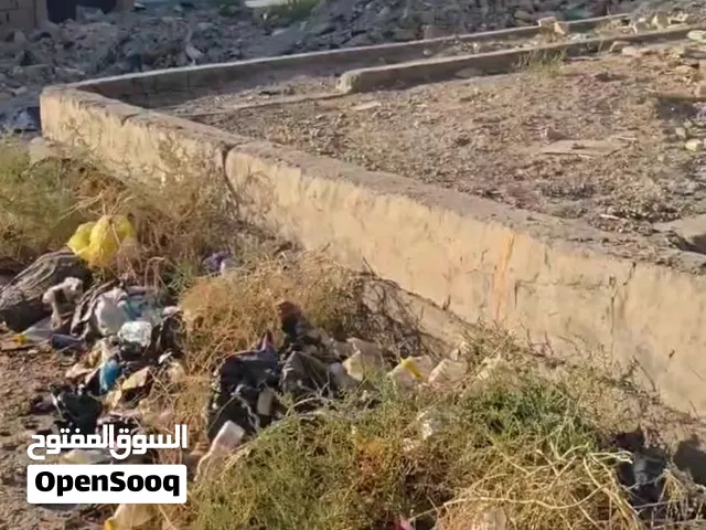 قطعة ارض للبيع