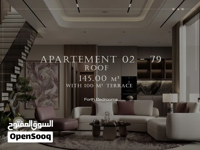 شقة دوبلكس طابق أخير مع روف بمساحة 120م2 مع روف مبني (25م) وترس مميز ب اطلالة دائمة