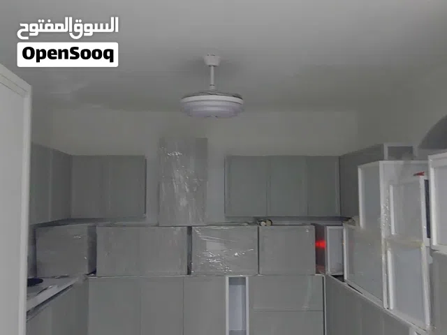 مطبخ الألمنيوم جديد غير مستعمل للبيع