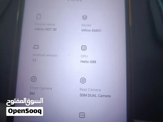 Infinix Hot 30 256 GB in Amman