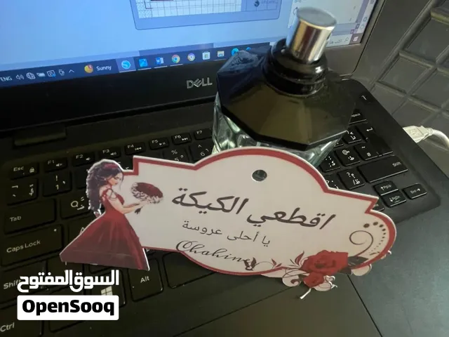 الطباعه والتصميم..   استكرات حناء الطباعه الحرار
