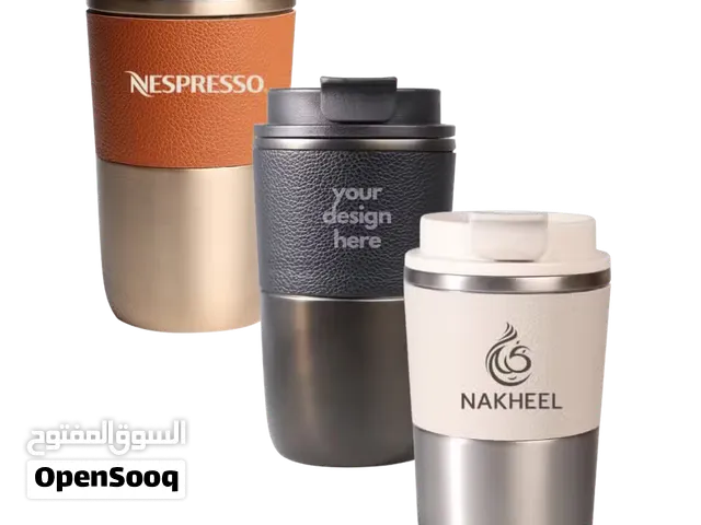 COZY Leather Tumbler 420ml (Customized)