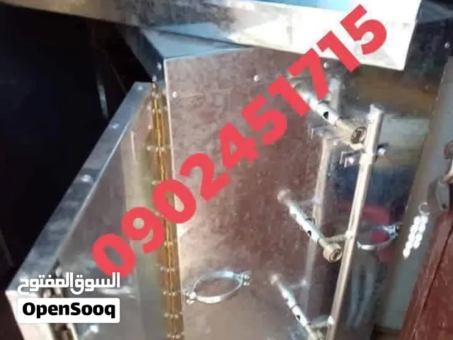 افران غاز الدنقلاوي الحديثه التخفيضات
