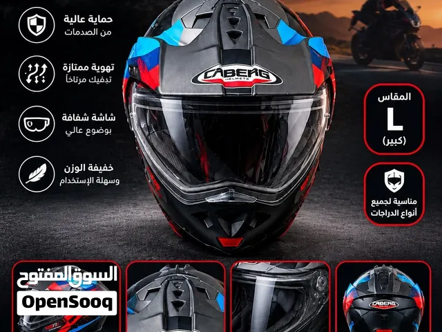خوذة من شركة CABERG الإطالية