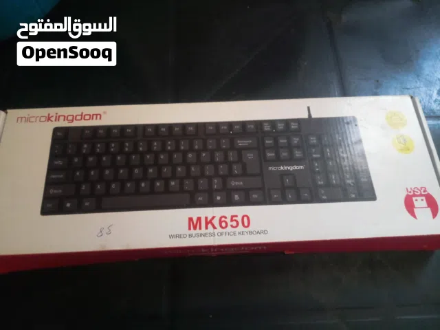 كيبورد microkingdom أقرء الوصف