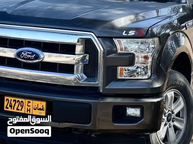 Used Ford F-150 in Al Batinah