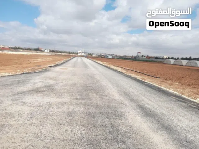 الطنيب - أرض سكني  قريبة من جامعة الشرق الاوسط 1200متر عن طريق المطار- الرقم المرجعي 21190