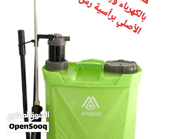 مضخات رش مبيدات شحن بالكهرباء ويدوي نخب أول ماركة جامبو يوجد خدمة توصيل لجميع المحافظات