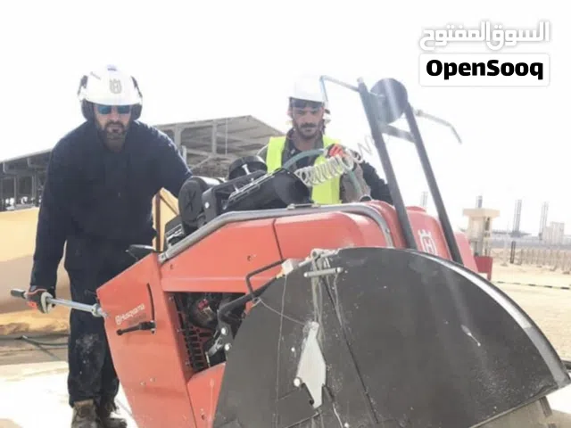 اعمال فتحات كور قص باطون