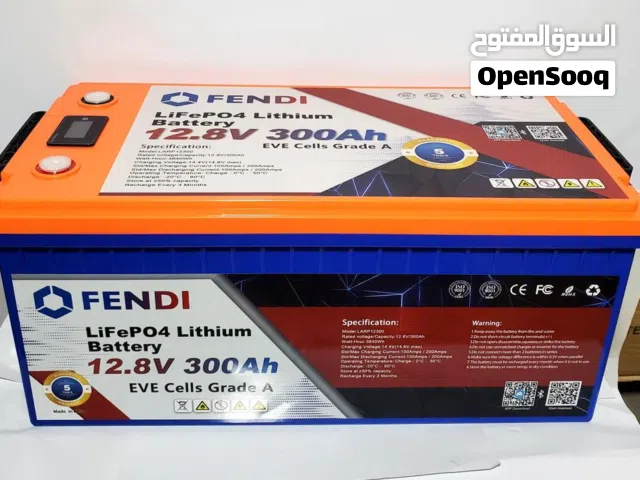 بطاريات فيندا  مركز البندر يوفر لكم كل جديد بطاريات ليثيوم  حديد بلستيك بتصميم قوي جدا وبضاعه مميزه
