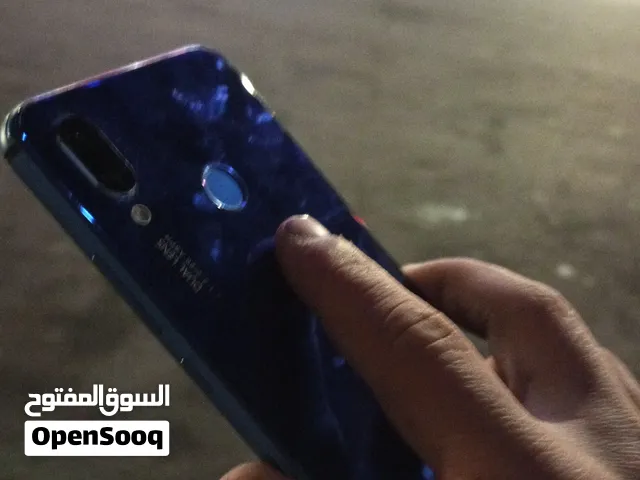 ريلمي سي ثلاث وستين