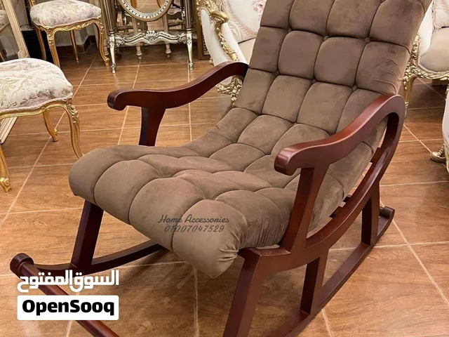 كرسي هزاز شازلونج بشكل مودرن  وكمان التوصيل مجانا داخل القاهرة والجيزة