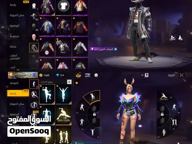 Free Fire Accounts and Characters for Sale in Marrakesh