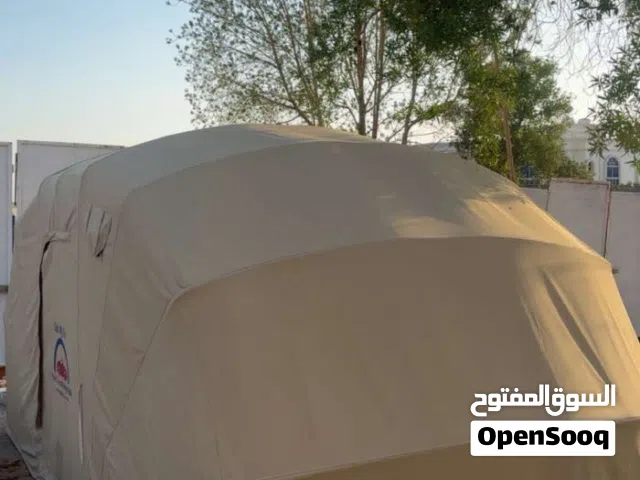 قراج خارجي