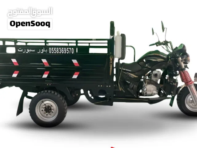 دبابات باور اسبورت السعودية