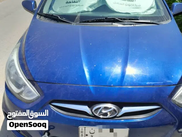 اكسنت هاج باك