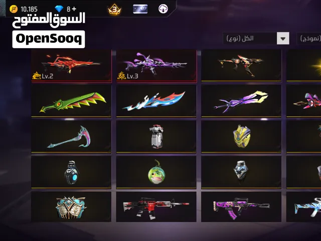 Free Fire Accounts and Characters for Sale in Sfax