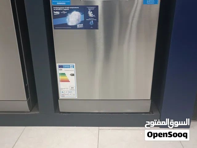 عرض نااار على جلاي بيكو 6 برامج سلفر ستيل 4 مرشات
