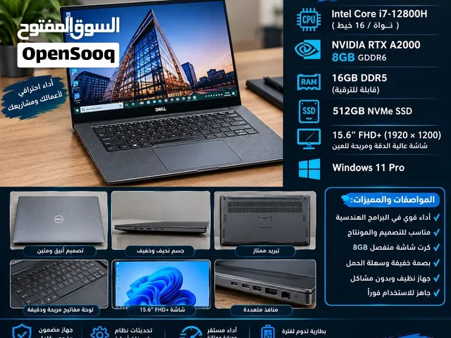 Dell precision 5570 للبيع