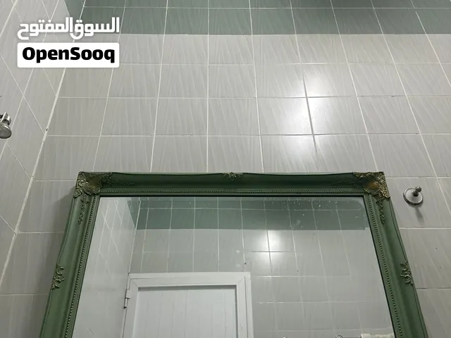 مرايه جميله كبيره