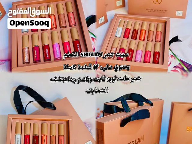 سيت حمر سائلة من كولدن روز 12 قطعه