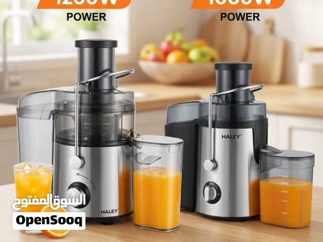 عصارات هالي للبرتقال 1000wو1200w متوفر خدمه توصيل