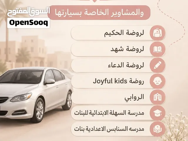 توصيل الرجاء عدم التواصل ب هاذه الرقم الرجاء الرقم الثاني الي في صورة