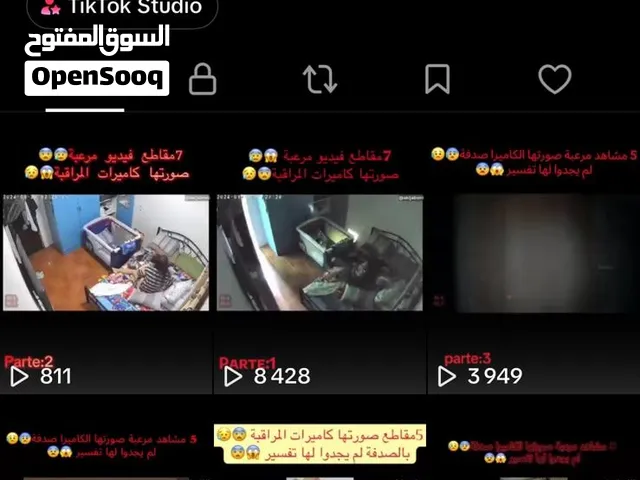 حساب تيك توك للبيع 30k